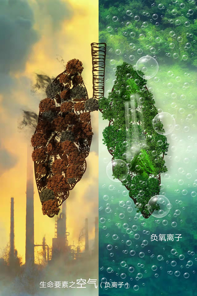 旋磁富氫水機(jī)(圖2)