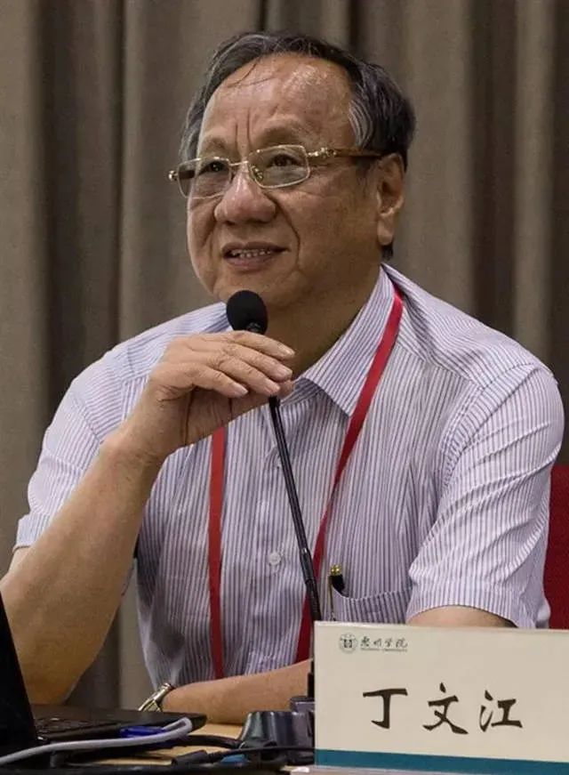 14位院士眼中的氫科學(圖11)