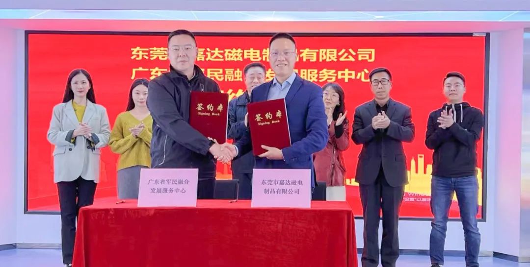 可行走在雪域高原邊防線上的磁暖鞋(圖2)