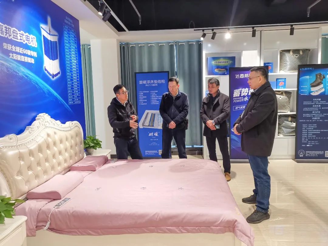 喜訊：中國未來研究會智慧機電部落戶嘉達(圖2)