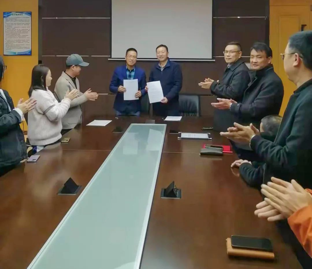 喜訊：中國未來研究會智慧機電部落戶嘉達(圖4)