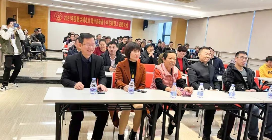 嘉達溫度 | 關愛員工暖心促發(fā)展(圖5)