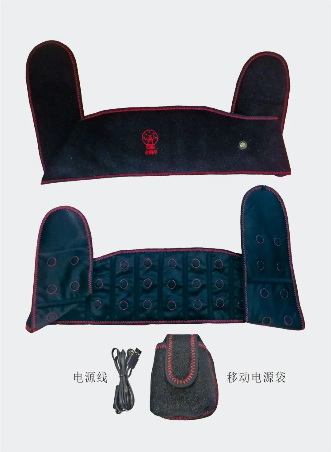 達(dá)圓邦暖磁腰封(圖22)