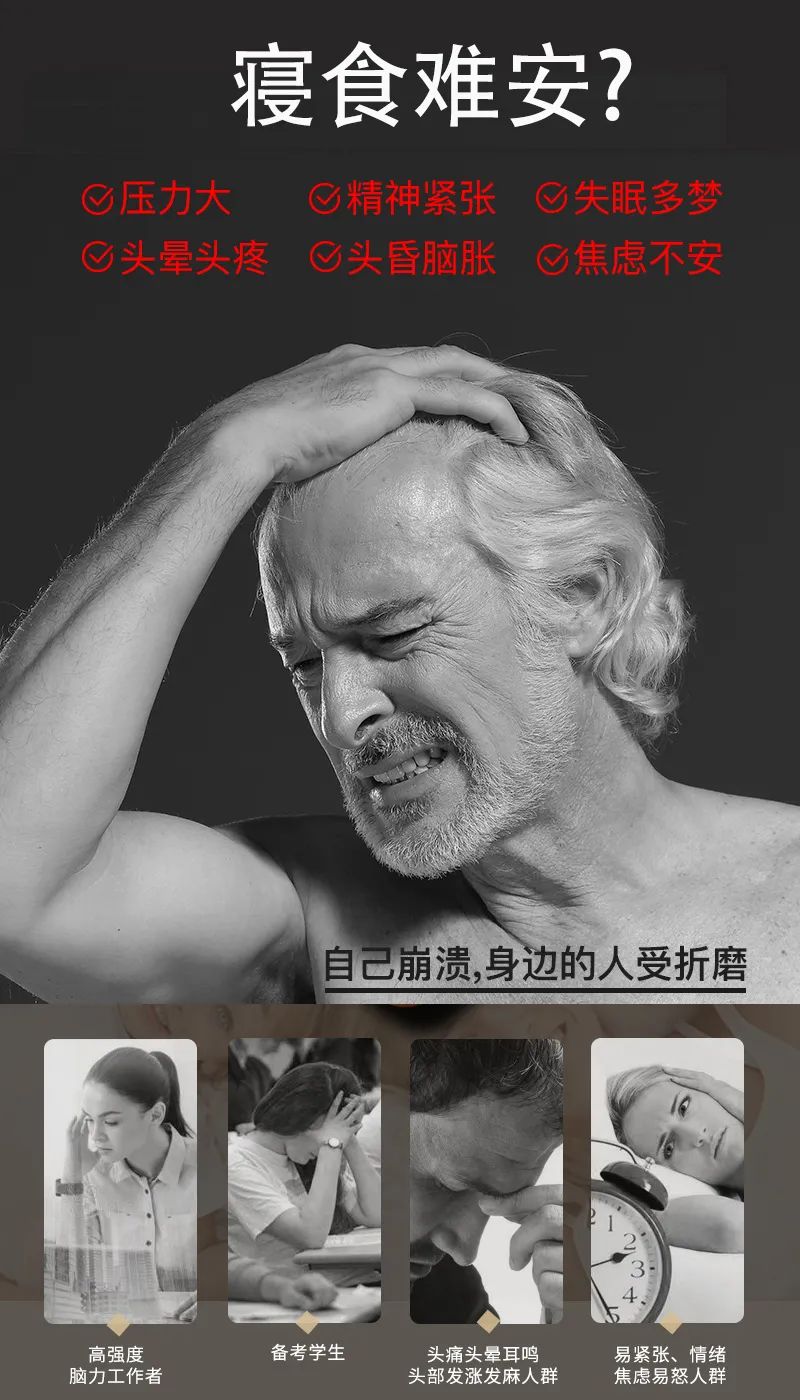 達(dá)圓邦能量代言帽(圖1)