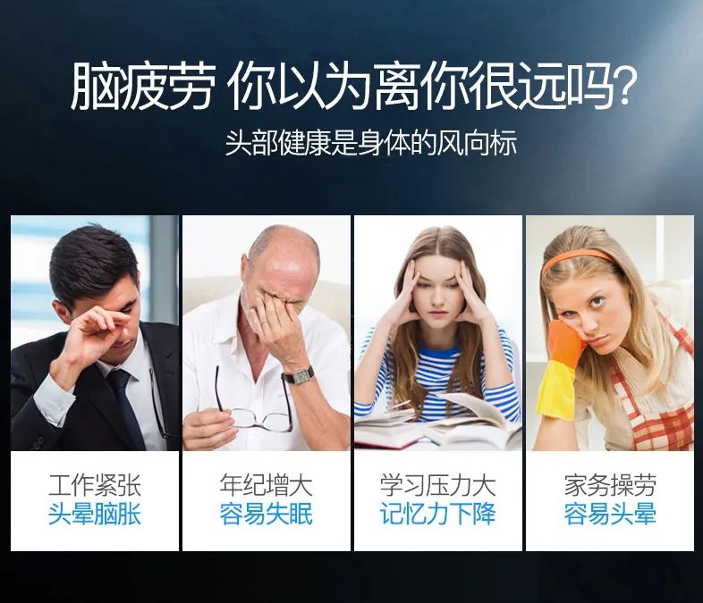 達(dá)圓邦能量代言帽(圖3)